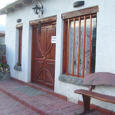 卡法亚特 Divina Presencia酒店 外观 照片